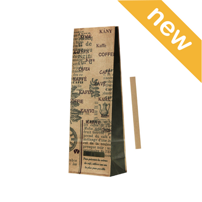 Torebka papierowa klockowa z klipsem 70+40x215 100g KRAFT COFFEE